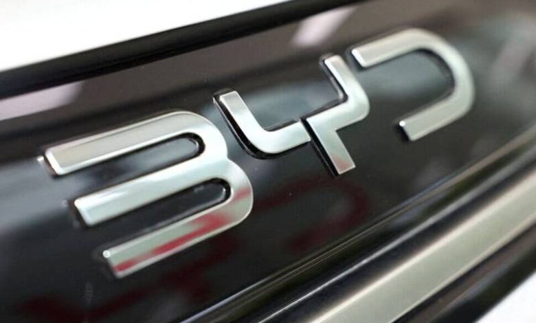 بی‌وای‌دی دوباره فراخوان داد - مشرق نیوز