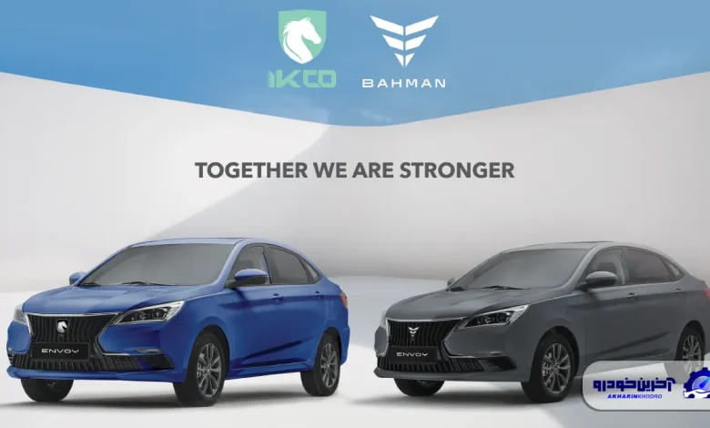 ابهام در مشخصات اینووی گروه بهمن و ایران خودرو
