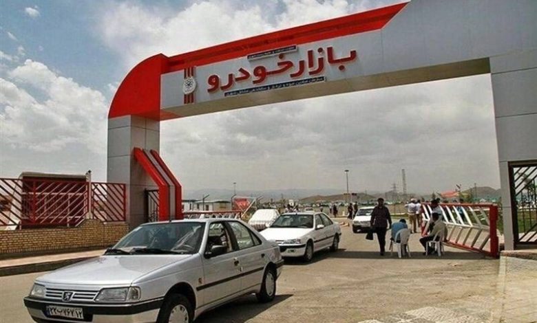 بازار خودرو از کنترل خارج شد