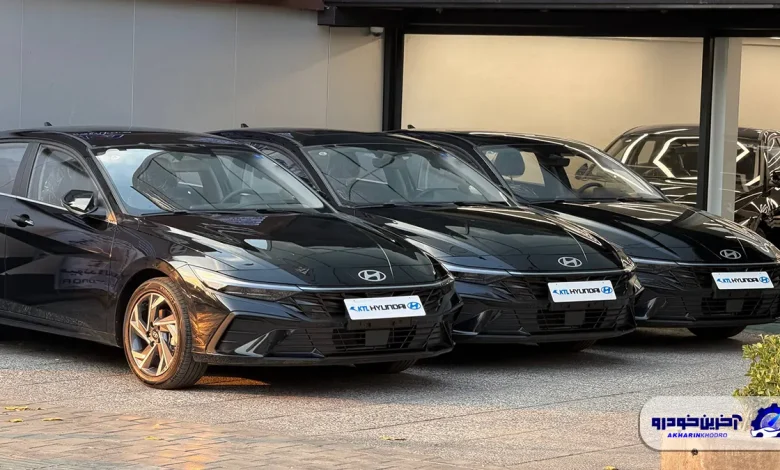 تخلف KTL یا آزادسازی عرضه؟ الانترا فول در بازار !