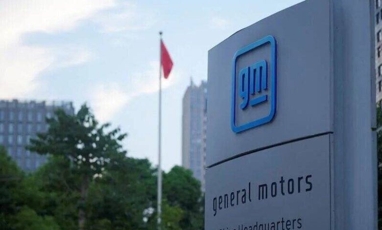 حذف چین از زنجیره‌های تامین خودروساز آمریکایی