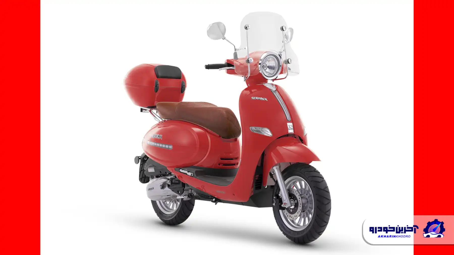 موتورسیکلت رهرو پلاس 150 ؛ مشخصات فنی + تجربه رانندگی