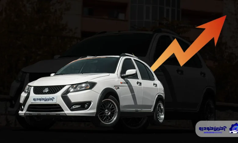 نگاهی به درماندگی جمعی اکثریت جامعه ؛ وقتی اقتصادی ترین خودرو آرزو می شود!